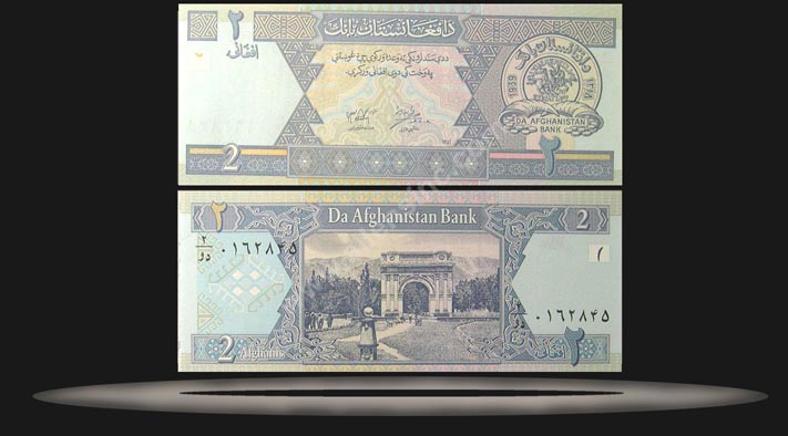 Afghanistan Banknote, 2 Afghanis, SH1381 (2002), P#65a MAIN