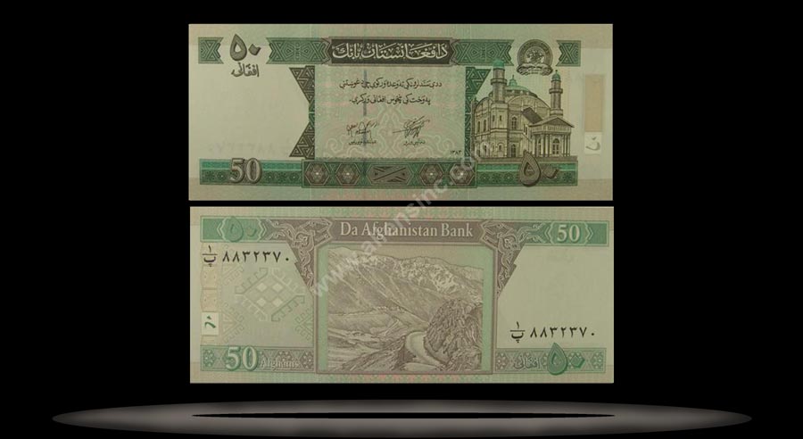 Afghanistan Banknote, 50 Afghanis, SH1381 (2001), P#69a MAIN