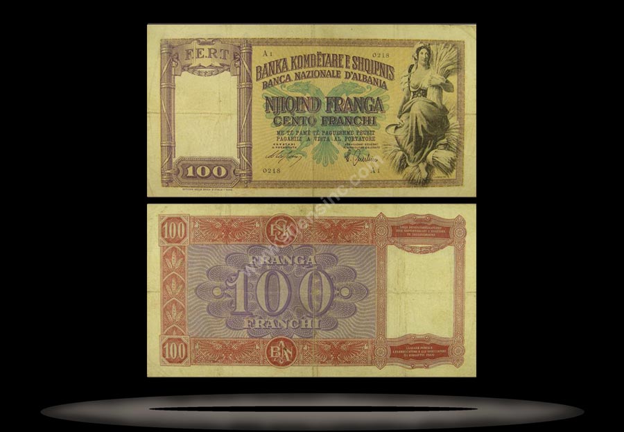 Albania Banknote, 100 Franga, ND (1940), P#8 MAIN