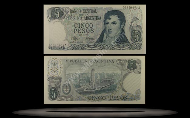 Argentina Banknote, 5 Pesos, ND (1970-73), P#288 MAIN