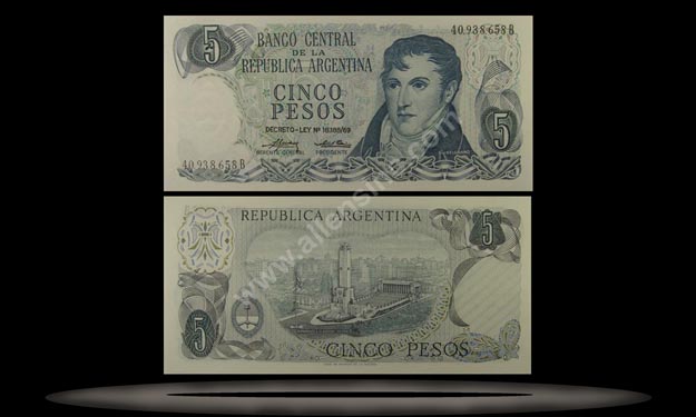 Argentina Banknote, 5 Pesos, ND (1974-76), P#294 MAIN