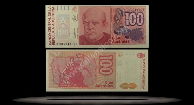 Argentina Banknote, 100 Australes, ND (1985), P#327c MAIN