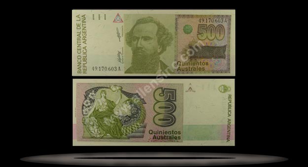 Argentina Banknote, 500 Australes, ND (1988), P#328a MAIN