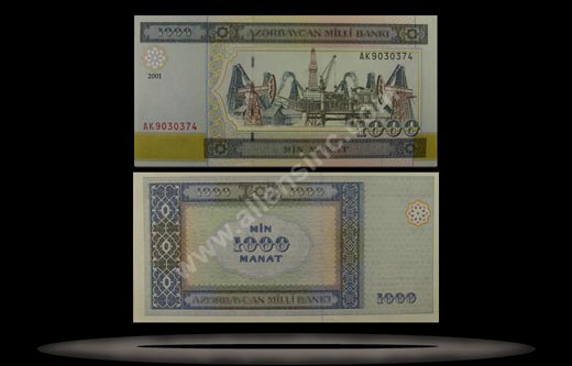 Azerbaijan Banknote, 1000 Manat, 2001, P#23 MAIN