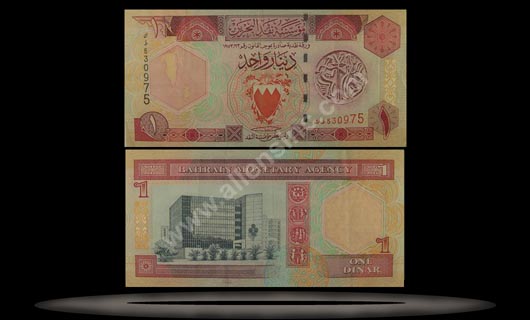 Bahrain Banknote, 1 Dinar, L.1973, P#13 MAIN