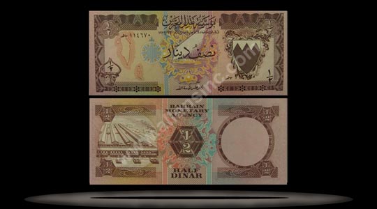 Bahrain Banknote, 1/2 Dinar, L.1973, P#7 MAIN