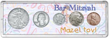 1934 Bar Mitzvah Coin Gift Set THUMBNAIL