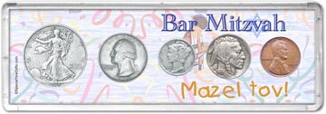 1935 Bar Mitzvah Coin Gift Set THUMBNAIL