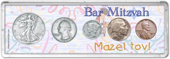 1936 Bar Mitzvah Coin Gift Set MAIN