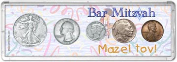 1937 Bar Mitzvah Coin Gift Set THUMBNAIL