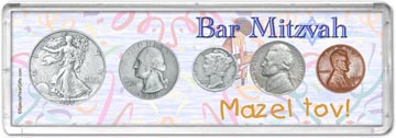 1938 Bar Mitzvah Coin Gift Set THUMBNAIL