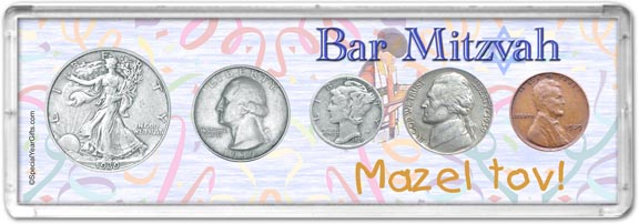 1939 Bar Mitzvah Coin Gift Set LARGE