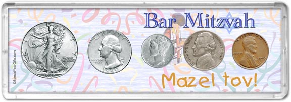 1940 Bar Mitzvah Coin Gift Set LARGE
