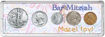 1940 Bar Mitzvah Coin Gift Set THUMBNAIL
