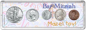 1941 Bar Mitzvah Coin Gift Set THUMBNAIL
