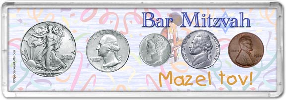 1942 Bar Mitzvah Coin Gift Set LARGE