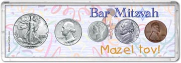1942 Bar Mitzvah Coin Gift Set THUMBNAIL