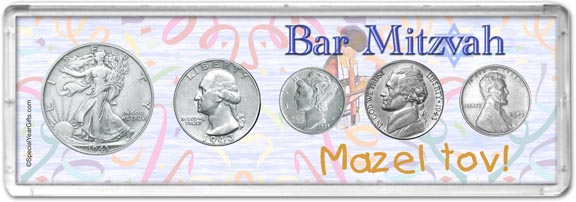 1943 Bar Mitzvah Coin Gift Set LARGE