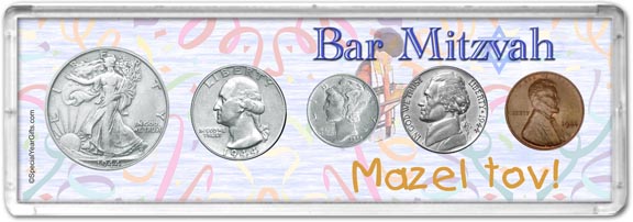 1944 Bar Mitzvah Coin Gift Set MAIN