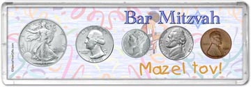 1944 Bar Mitzvah Coin Gift Set THUMBNAIL