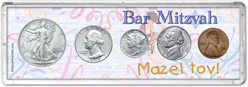1945 Bar Mitzvah Coin Gift Set THUMBNAIL