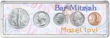 1947 Bar Mitzvah Coin Gift Set THUMBNAIL