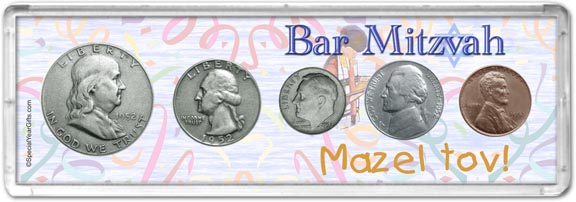 1952 Bar Mitzvah Coin Gift Set LARGE