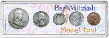 1953 Bar Mitzvah Coin Gift Set THUMBNAIL
