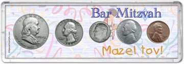 1954 Bar Mitzvah Coin Gift Set THUMBNAIL