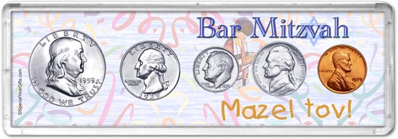 1959 Bar Mitzvah Coin Gift Set LARGE