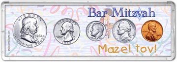 1962 Bar Mitzvah Coin Gift Set THUMBNAIL