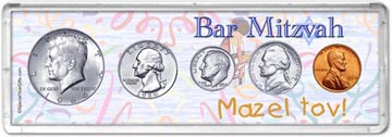 1964 Bar Mitzvah Coin Gift Set THUMBNAIL
