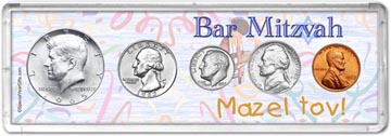 1965 Bar Mitzvah Coin Gift Set THUMBNAIL