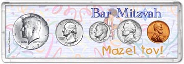 1967 Bar Mitzvah Coin Gift Set THUMBNAIL