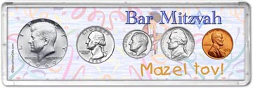 1969 Bar Mitzvah Coin Gift Set THUMBNAIL