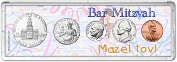 1976 Bar Mitzvah Coin Gift Set THUMBNAIL