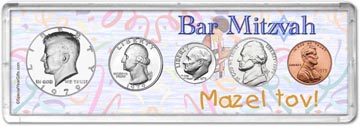 1979 Bar Mitzvah Coin Gift Set THUMBNAIL