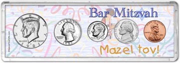 1981 Bar Mitzvah Coin Gift Set THUMBNAIL