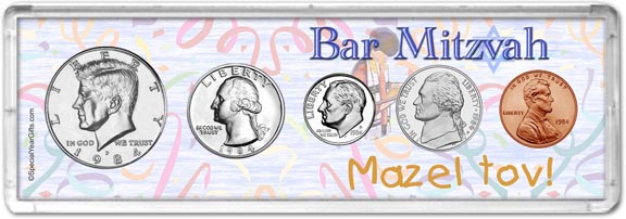 1984 Bar Mitzvah Coin Gift Set LARGE