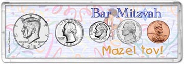 1987 Bar Mitzvah Coin Gift Set THUMBNAIL