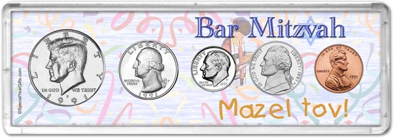 1991 Bar Mitzvah Coin Gift Set MAIN