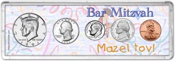 1991 Bar Mitzvah Coin Gift Set THUMBNAIL