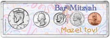 1992 Bar Mitzvah Coin Gift Set THUMBNAIL