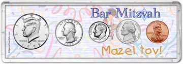 1995 Bar Mitzvah Coin Gift Set THUMBNAIL