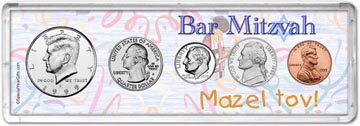 1999 Bar Mitzvah Coin Gift Set THUMBNAIL
