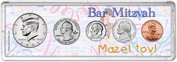 2002 Bar Mitzvah Coin Gift Set THUMBNAIL