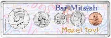 2003 Bar Mitzvah Coin Gift Set THUMBNAIL