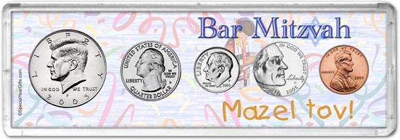 2005 Bar Mitzvah Coin Gift Set MAIN
