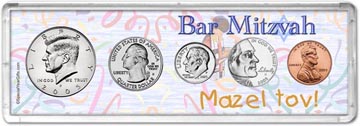 2005 Bar Mitzvah Coin Gift Set THUMBNAIL