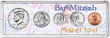 2006 Bar Mitzvah Coin Gift Set THUMBNAIL